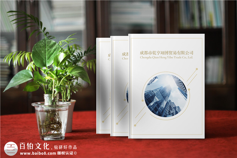 珠寶行貿(mào)易公司宣傳冊(cè)制作,首飾產(chǎn)品畫冊(cè)設(shè)計(jì)