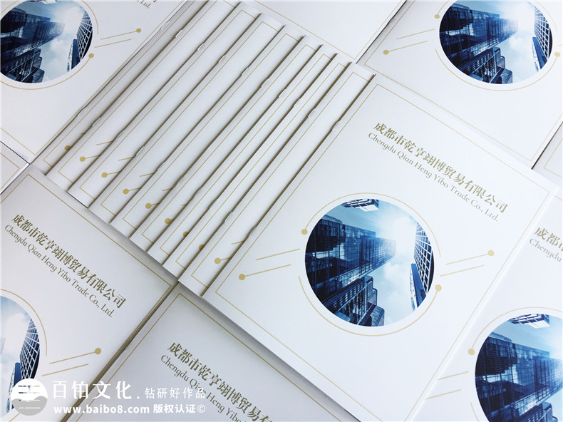 珠寶行貿(mào)易公司宣傳冊(cè)制作,首飾產(chǎn)品畫冊(cè)設(shè)計(jì)