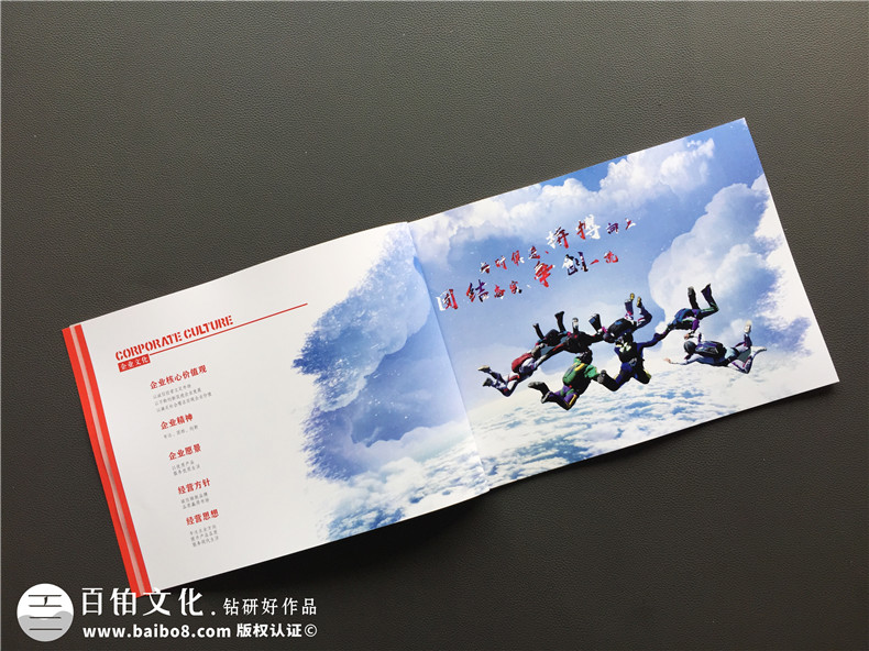 小結畫冊制作方法 優(yōu)秀畫冊該有的設計方法！