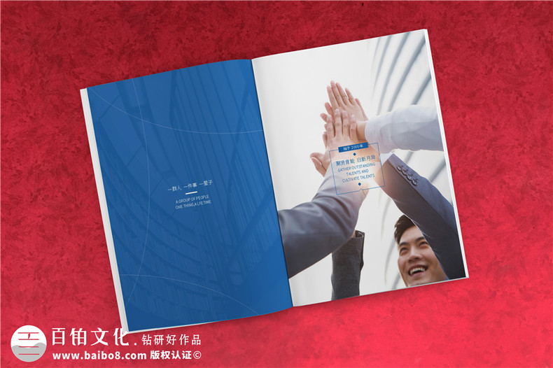 學(xué)校畫冊(cè)設(shè)計(jì)、培訓(xùn)機(jī)構(gòu)畫冊(cè)設(shè)計(jì) 教育機(jī)構(gòu)的畫冊(cè)設(shè)計(jì)特點(diǎn)與內(nèi)容