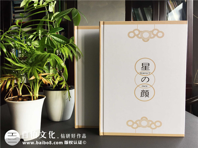 【整形美容醫(yī)院業(yè)務(wù)介紹手冊設(shè)計(jì)】美妝店項(xiàng)目（價格表）手冊制作
