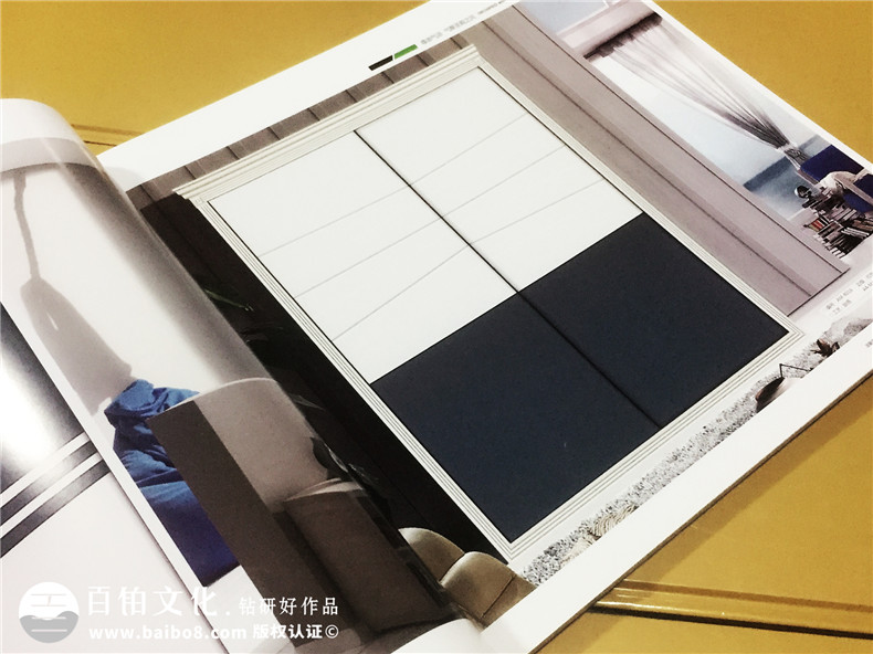 柏爾茲整體家居定制家具畫冊設計-產品宣傳畫冊