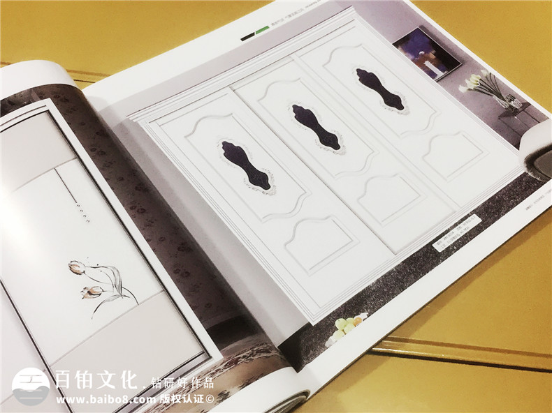 柏爾茲整體家居定制家具畫冊設計-產品宣傳畫冊