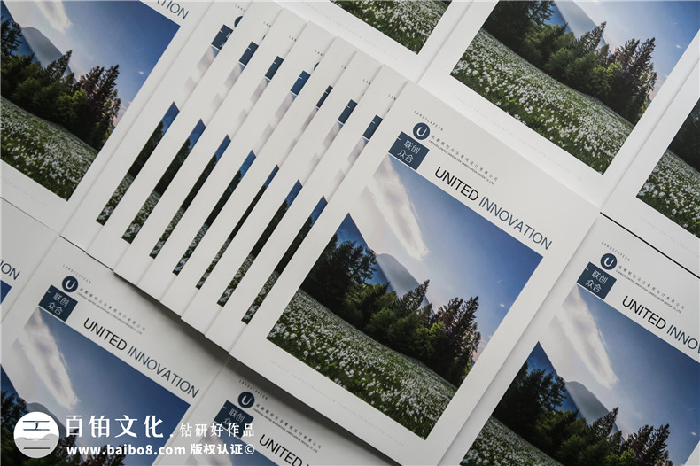 宣傳冊設(shè)計怎么做,宣傳畫冊設(shè)計怎么吸引更多人的關(guān)注！
