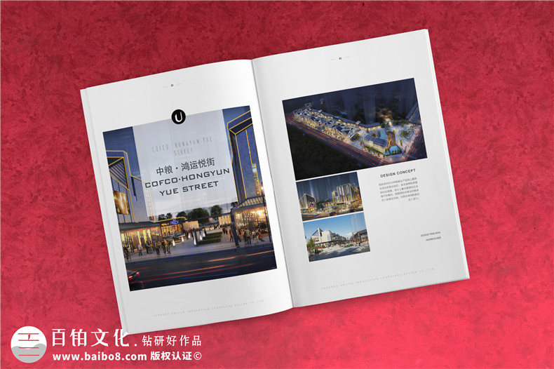 宣傳冊設(shè)計怎么做,宣傳畫冊設(shè)計怎么吸引更多人的關(guān)注！