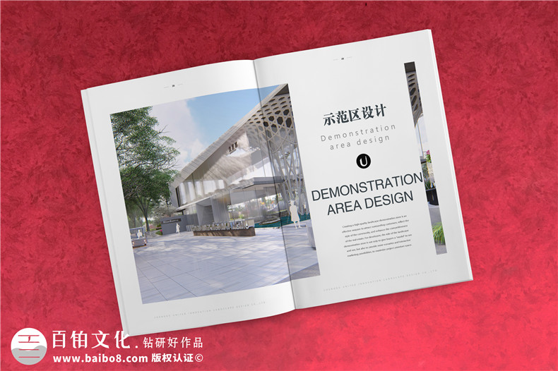 宣傳冊設(shè)計怎么做,宣傳畫冊設(shè)計怎么吸引更多人的關(guān)注！
