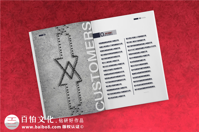 律師事務所專業(yè)團隊宣傳冊設計-律所企業(yè)畫冊怎么做