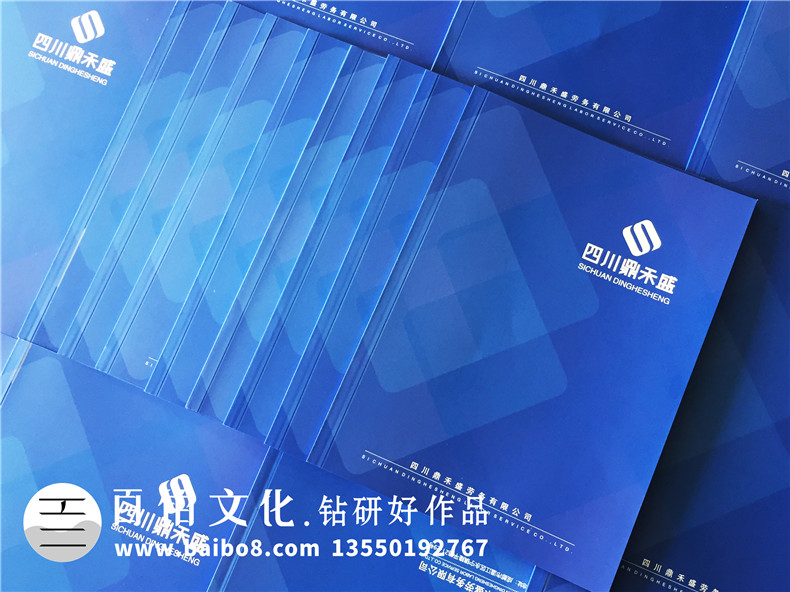勞務(wù)派遣公司宣傳手冊(cè)設(shè)計(jì)-建筑勞務(wù)輸出企業(yè)畫冊(cè)樣本內(nèi)容怎么做?