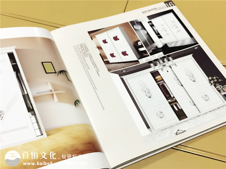 尚羽名門門業(yè)宣傳畫(huà)冊(cè)設(shè)計(jì)-木門畫(huà)冊(cè)制作公司