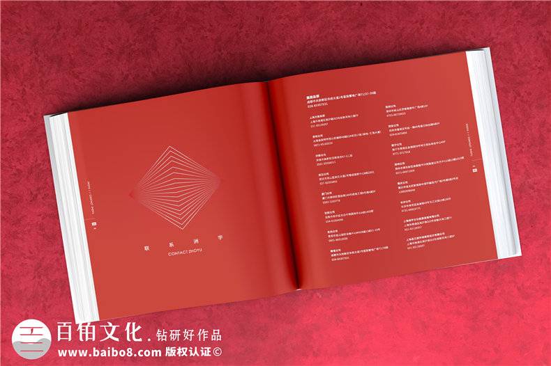 建筑工程設(shè)計(jì)院宣傳冊(cè)-建筑行業(yè)公司畫(huà)冊(cè)設(shè)計(jì)怎么做