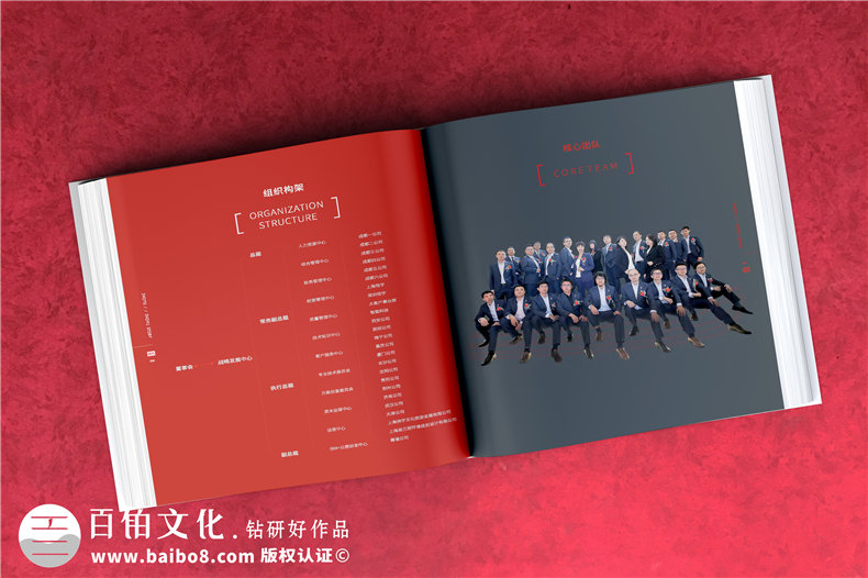 建筑工程設(shè)計(jì)院宣傳冊(cè)-建筑行業(yè)公司畫(huà)冊(cè)設(shè)計(jì)怎么做