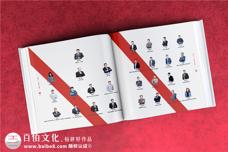 建筑工程設(shè)計(jì)院宣傳冊(cè)-建筑行業(yè)公司畫(huà)冊(cè)設(shè)計(jì)怎么做