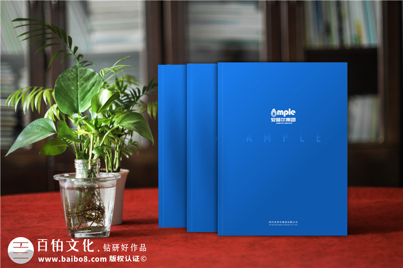 如何甄選靠譜的畫冊(cè)設(shè)計(jì)公司-了解4個(gè)選擇要點(diǎn)