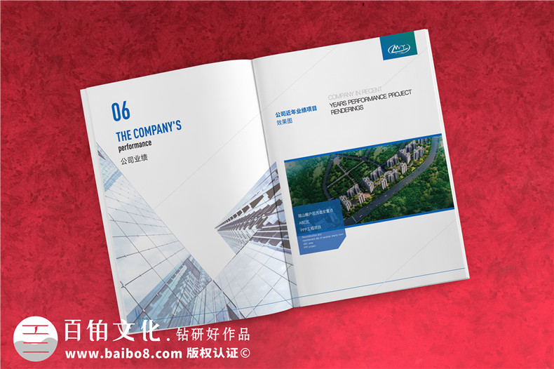 建筑隔震減震防風(fēng)摩擦消能產(chǎn)品畫冊設(shè)計-隔震科技公司宣傳冊設(shè)計