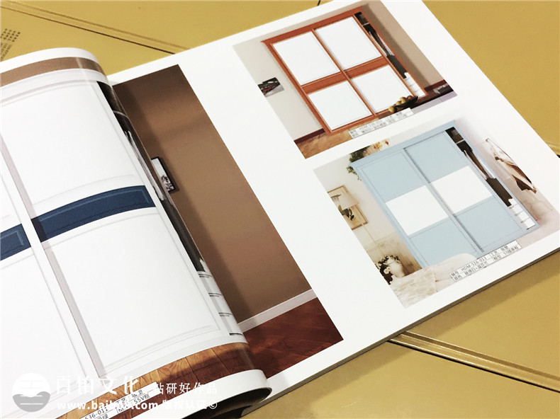 好多門軟裝家居宣傳畫冊定制-產品宣傳畫冊
