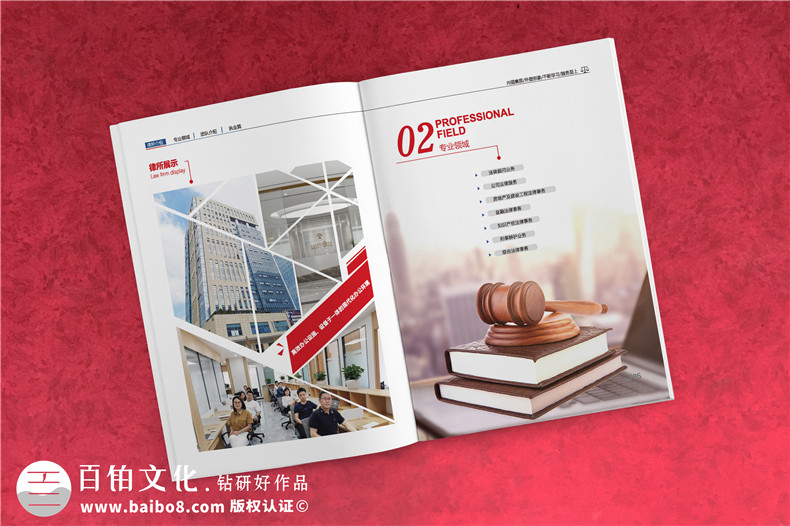 建立企業(yè)宣傳渠道-了解企業(yè)畫冊的方案設(shè)計方法