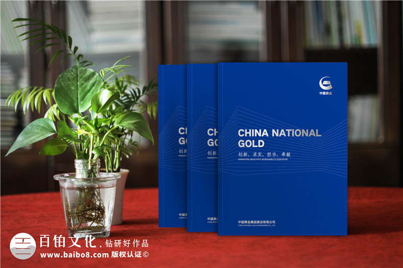 建筑公司宣傳圖冊-建設(shè)工程企業(yè)畫冊設(shè)計(jì)需要準(zhǔn)備什么圖片內(nèi)容