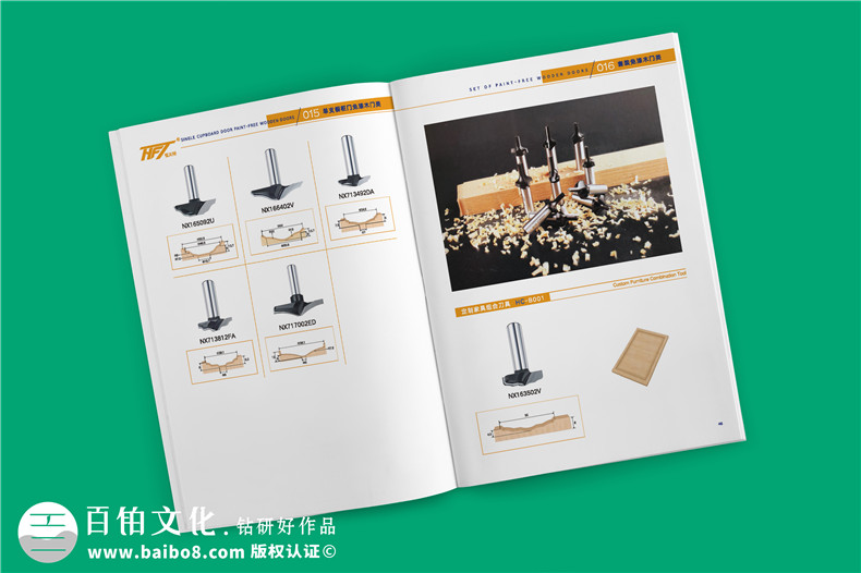 招商加盟畫冊設(shè)計-加盟店招商畫冊怎么設(shè)計第3張-宣傳畫冊,紀念冊設(shè)計制作-價格費用,文案模板,印刷裝訂,尺寸大小