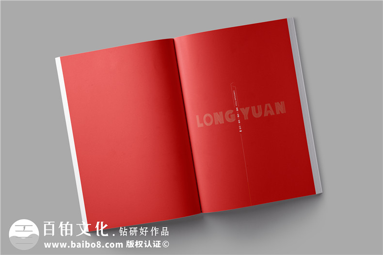 公路交通工程維護公司宣傳冊設(shè)計-公路設(shè)備檢修企業(yè)畫冊制作