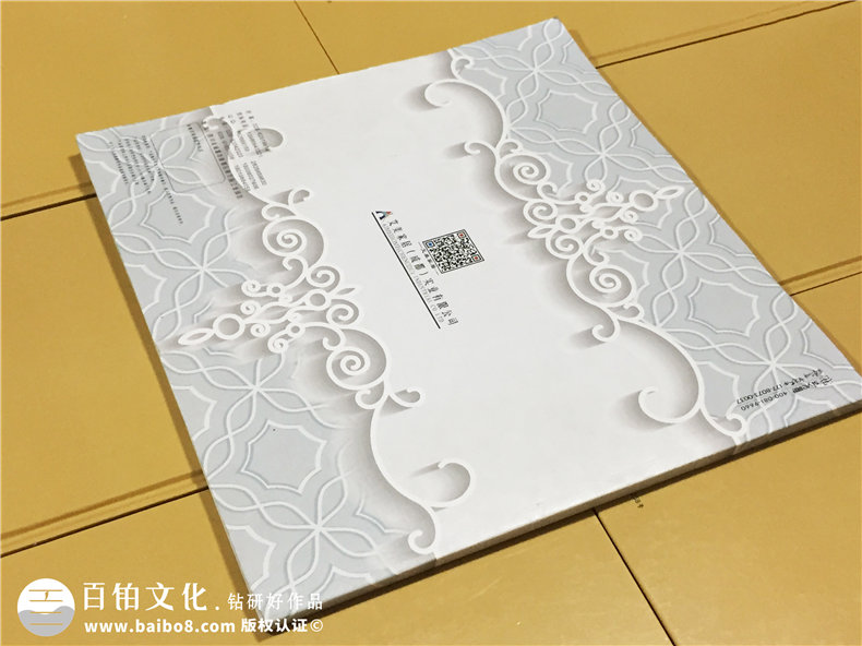 艾美家居衣柜畫冊設(shè)計(jì)-家具畫冊定制