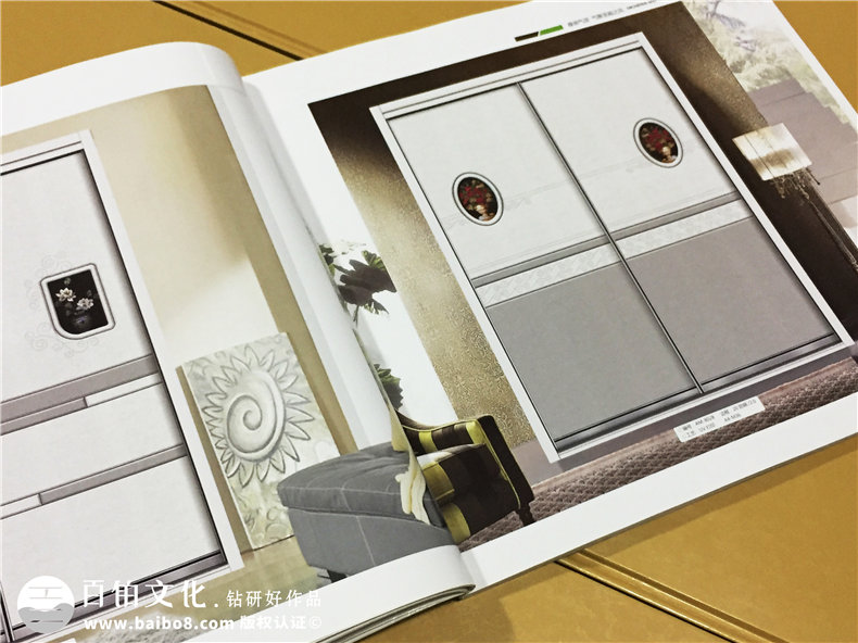 艾美家居衣柜畫冊設(shè)計(jì)-家具畫冊定制