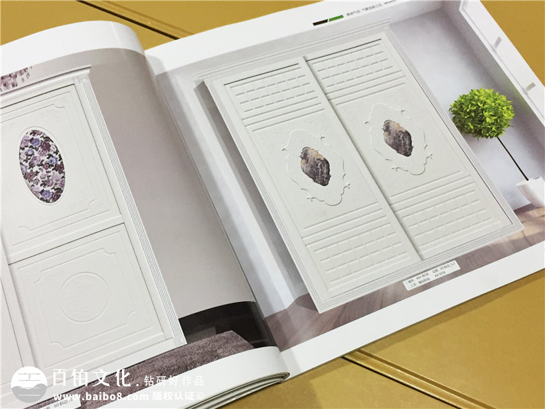艾美家居衣柜畫冊設(shè)計(jì)-家具畫冊定制