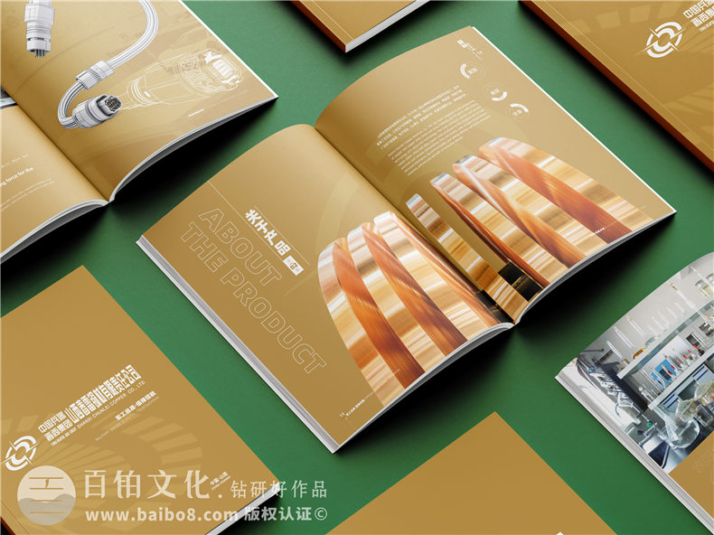 機(jī)械企業(yè)畫(huà)冊(cè)-機(jī)械制造企業(yè)產(chǎn)品畫(huà)冊(cè)設(shè)計(jì)高品質(zhì)產(chǎn)品展示