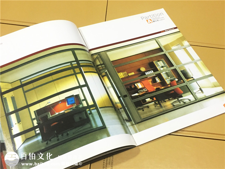 大來隔斷產(chǎn)品宣傳畫冊(cè)制作-公司畫冊(cè)制作
