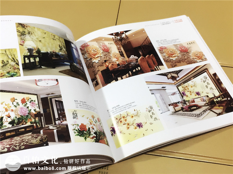 陶格個(gè)性定制藝術(shù)背景墻-產(chǎn)品宣傳畫冊(cè)設(shè)計(jì)