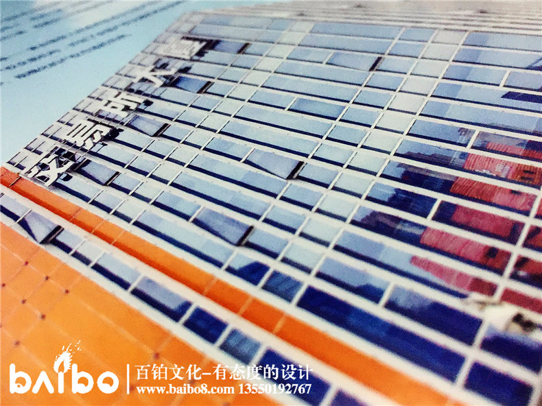 公司宣傳畫冊設(shè)計(jì)制作-產(chǎn)品介紹手冊