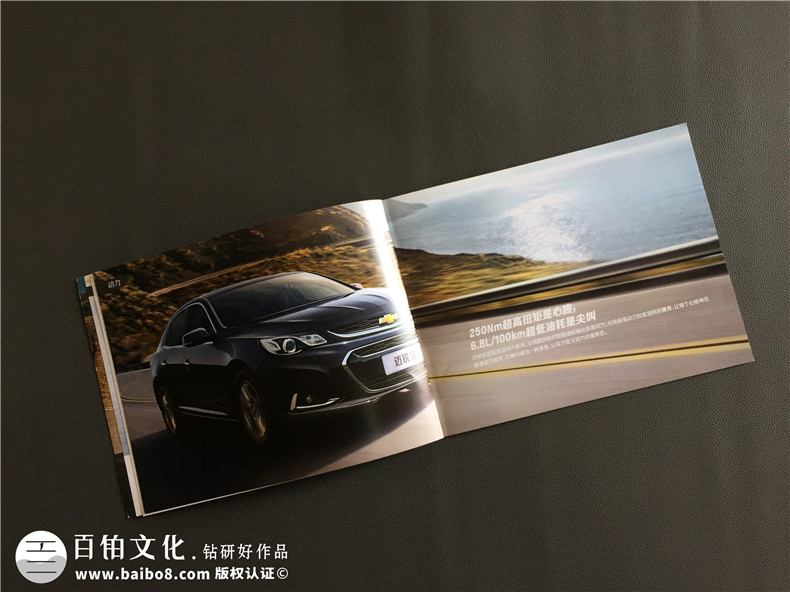 畫冊內(nèi)頁排版設(shè)計4大風格,宣傳冊版式設(shè)計必看