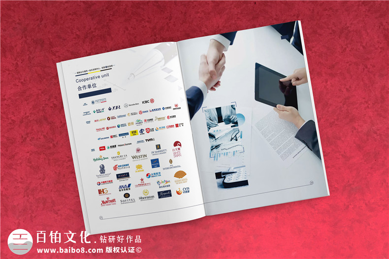 通風(fēng)節(jié)能電扇產(chǎn)品宣傳冊(cè)設(shè)計(jì)-工業(yè)科技制作公司樣本畫(huà)冊(cè)如何制作?