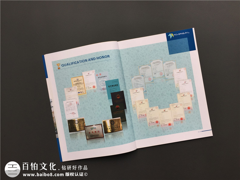 智能巡檢機(jī)器人生產(chǎn)企業(yè)宣傳冊(cè)設(shè)計(jì)-現(xiàn)場(chǎng)安全風(fēng)險(xiǎn)管控產(chǎn)品畫冊(cè)制作