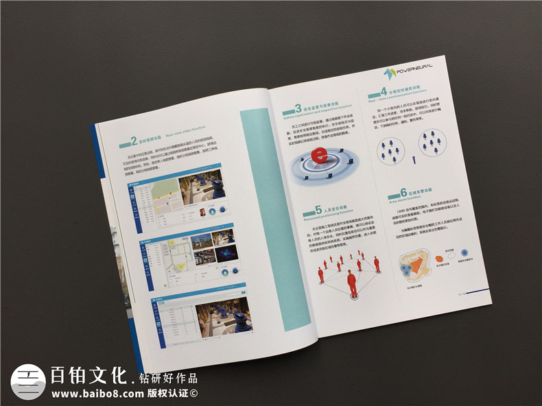 畫冊設(shè)計選擇什么樣的平面設(shè)計公司？參考以下畫冊設(shè)計公司的專業(yè)性第4張-宣傳畫冊,紀(jì)念冊設(shè)計制作-價格費用,文案模板,印刷裝訂,尺寸大小