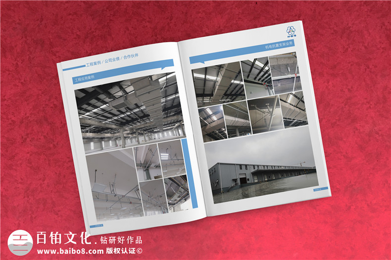企業(yè)宣傳冊制作要怎么做？企業(yè)宣傳畫冊設(shè)計的正確方法就這么做