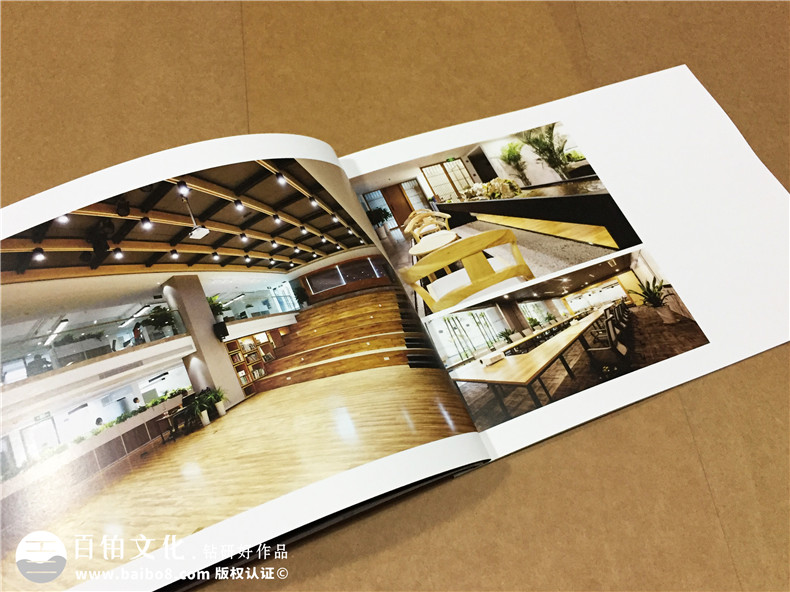 景觀設(shè)計公司宣傳冊版式設(shè)計-企業(yè)畫冊制作
