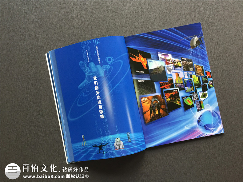 畫冊排版設計：需要提高專業(yè)和創(chuàng)意的設計技巧！