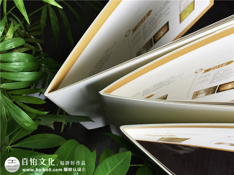 畫冊(cè)排版印刷：講究畫冊(cè)設(shè)計(jì)與印刷的關(guān)系！