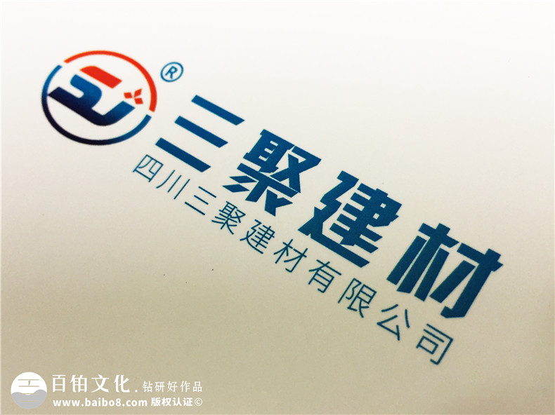 建材公司產(chǎn)品宣傳冊設(shè)計(jì),得突出“環(huán)保”優(yōu)勢