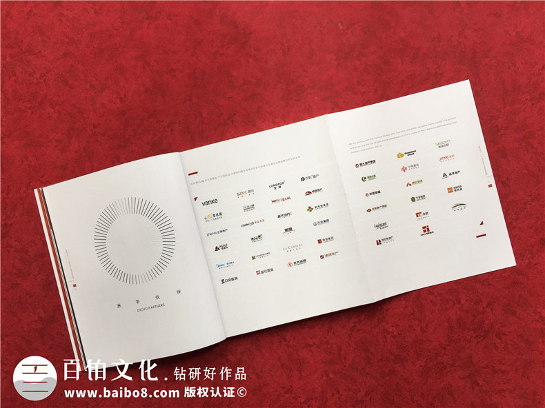 建筑公司宣傳冊設(shè)計案例-工程施工企業(yè)畫冊排版