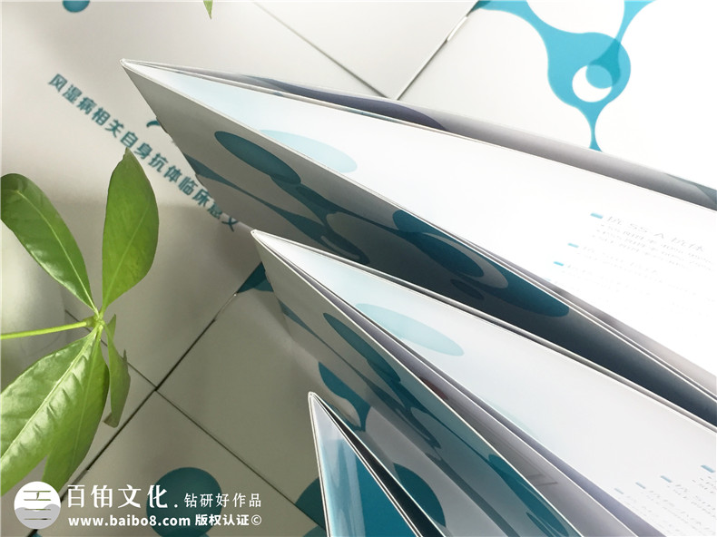 醫(yī)院宣傳冊(cè)設(shè)計(jì),重點(diǎn)是把內(nèi)容通俗化、簡(jiǎn)單易讀