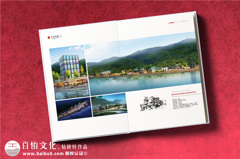 高端建筑設計公司宣傳冊制作應注意的幾個方面