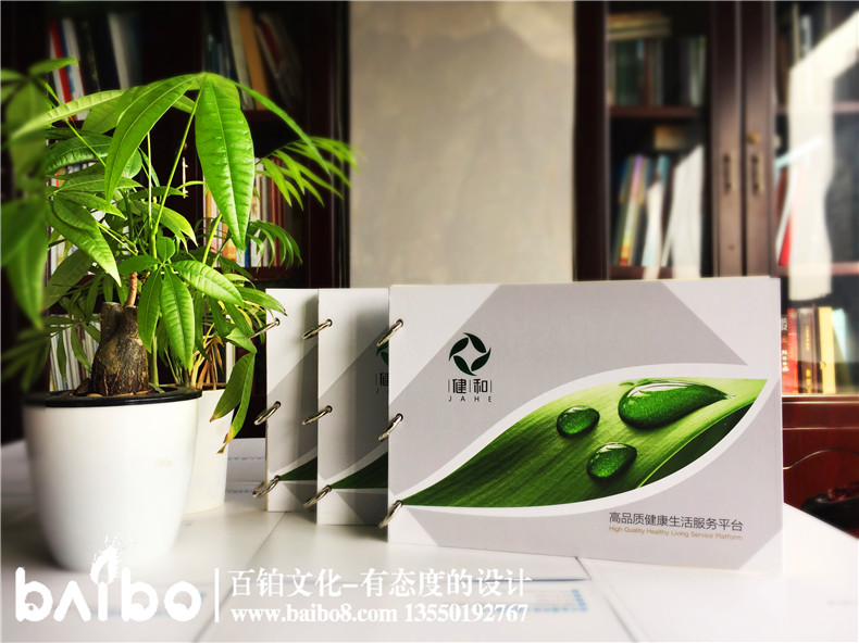 企業(yè)畫冊制作步驟中會涉及到的工作內容有哪些？