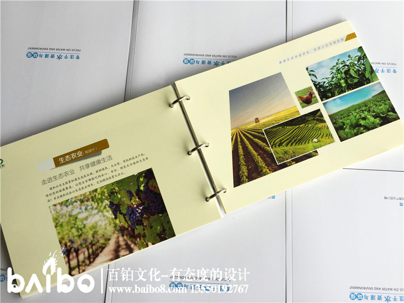 企業(yè)畫冊制作步驟中會涉及到的工作內容有哪些？