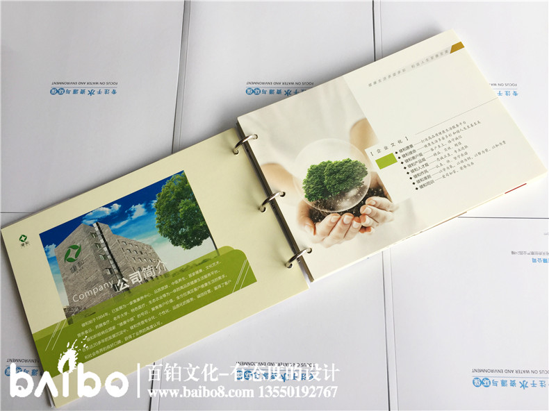 企業(yè)畫冊制作步驟中會涉及到的工作內容有哪些？