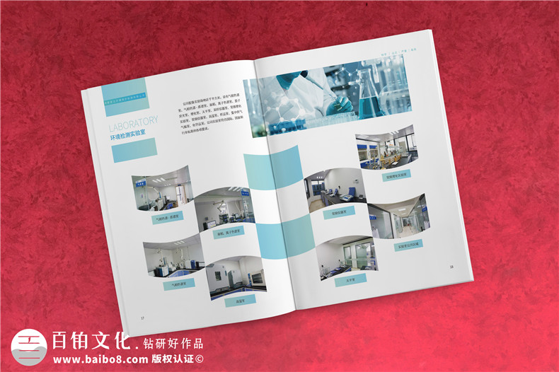 企業(yè)宣傳冊只需1個方法、3個步驟就能制作好宣傳冊！