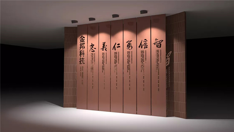 【企業(yè)形象墻設(shè)計(jì)】 公司logo文化墻設(shè)計(jì) 發(fā)展歷程墻設(shè)計(jì)