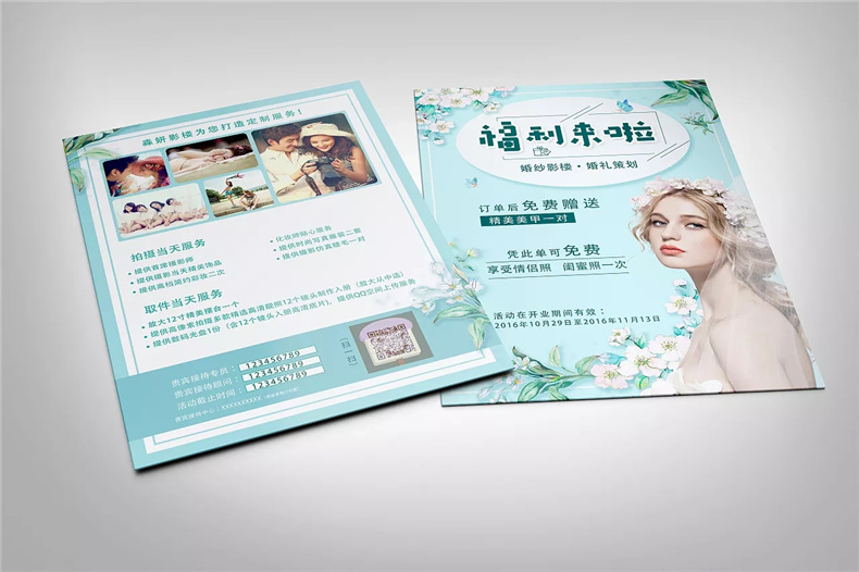宣傳折頁設(shè)計怎么做 產(chǎn)品折頁設(shè)計、創(chuàng)意折頁設(shè)計的方法交流！