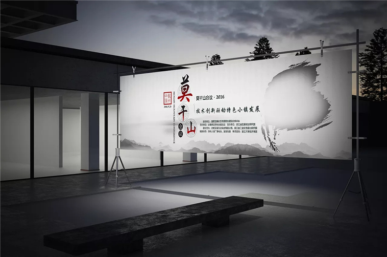 【平面廣告設(shè)計(jì)】 店鋪海報(bào)設(shè)計(jì)制作 活動(dòng)物料設(shè)計(jì)