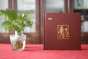 離退休老干部工作業(yè)績總結(jié)宣傳冊怎么做-部門領(lǐng)導退休時制作的手冊